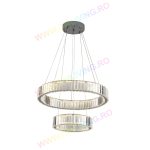 Πολυτελής LED Φωτιστικό DM 7106-550CH - Μοντέρνος και Κομψός Φωτισμός για Εσωτερικούς Χώρους Πολυτελείας