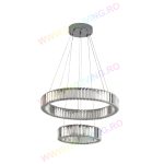 Πολυτελής LED Φωτιστικό DM 7106-550CH - Μοντέρνος και Κομψός Φωτισμός για Εσωτερικούς Χώρους Πολυτελείας