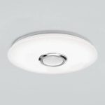 Έξυπνη εφαρμογή LED RGB με ηχείο Bluetooth - Προηγμένος φωτισμός και μουσική φόντου για μοντέρνους χώρους