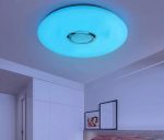 Έξυπνη εφαρμογή LED RGB με ηχείο Bluetooth - Προηγμένος φωτισμός και μουσική φόντου για μοντέρνους χώρους