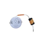 Προβολέας LED Κυκλικός, 5W, Ψυχρό Φως 6000K, Λευκό - Ενσωματωμένη Λύση για Φωτισμό Εσωτερικών Χώρων