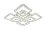 Κρεμαστό LED Φωτιστικό Σε Λευκό Χρώμα, DM9004/4+4, Με Τηλεχειρισμό - Πολυτελές Σχέδιο Για Υπνοδωμάτιο