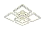 Σύγχρονο Φωτιστικό LED Λευκό, DM9004/4+1, Με Τηλεχειριστήριο, 3 Τύποι Φωτισμού, Ρυθμιζόμενη Ένταση - Κατάλληλο Για Τραπεζαρία