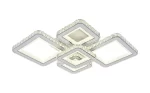 Φωτιστικό LED Γεωμετρικό Λευκό, DM9002/4+1, Με Τηλεχειριστήριο - Μοντέρνος Φωτισμός Για το Καθιστικό.