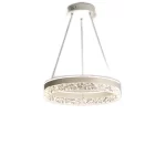 Κρεμαστό LED Φωτιστικό Τύπου Πολυέλαιο DM1437WH Λευκό - Ρυθμιζόμενο και Πολυλειτουργικό, Ιδανικό για Σύγχρονα Σαλόνια και Γραφεία