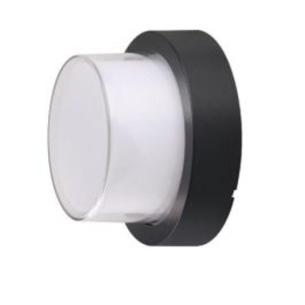Plafoniera Led Rotunda Suga-12RO, 12W 1000Lm, 4200K Aluminiu Negru