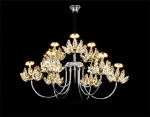 Κρεμαστό φωτιστικό LED DM Living Premium, Μοντέλο 3531-8+4, Με Κρυστάλλινη Υφή και Μεταλλικό Σχεδιασμό - Πολυτελές Φωτισμό 48W, Ιδανικό για Χώρους Πολυτέλειας