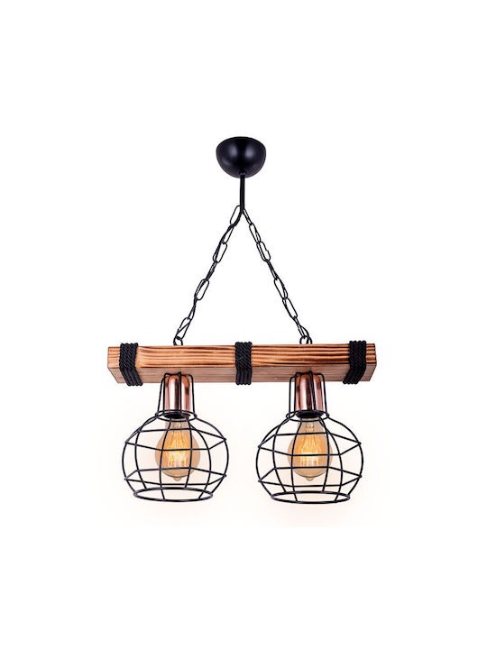 Κρεμαστό Φωτιστικό DM Living, Μοντέλο DM5719-2, Ρουστίκ Στυλ Με Δύο Πηγές Φωτός E27 - Ιδανικό Για Ζεστές Ατμόσφαιρες, Μαύρο